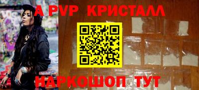 не бодяженный Камышлов