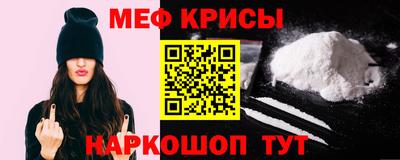 не бодяженный Камышлов