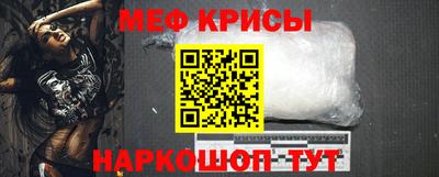 не бодяженный Камышлов