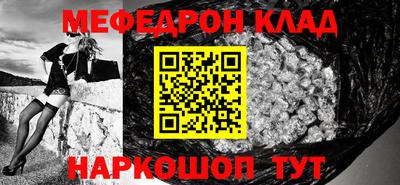 не бодяженный Камышлов