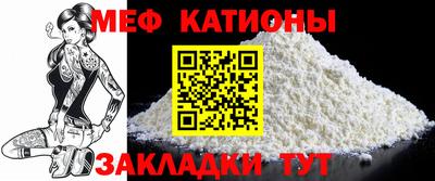 не бодяженный Камышлов