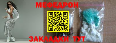 марихуана Кандалакша