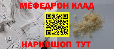 не бодяженный Камышлов