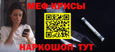не бодяженный Камышлов