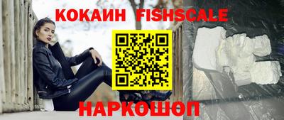 не бодяженный Камышлов