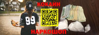 кокс Канаш