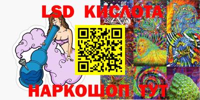 кокс Канаш