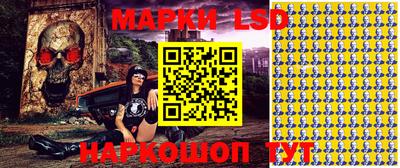 марихуана Кандалакша