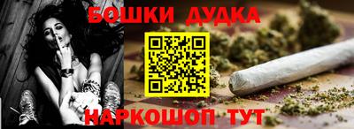 не бодяженный Камышлов