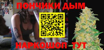не бодяженный Камышлов