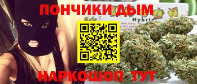 кокс Канаш