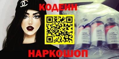 кокс Канаш