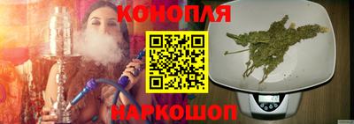кокс Канаш