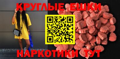 марихуана Кандалакша