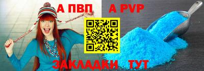 марихуана Кандалакша