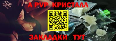 кокс Канаш