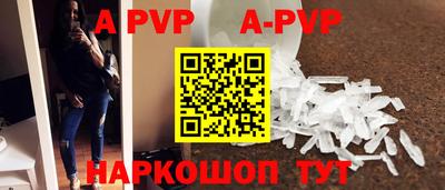 не бодяженный Камышлов