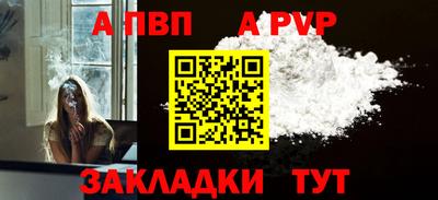 марихуана Кандалакша