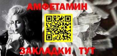 кокс Канаш
