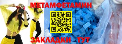 кокс Канаш