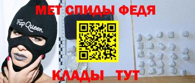не бодяженный Камышлов