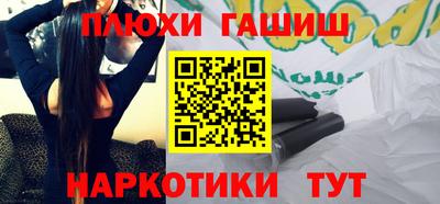 не бодяженный Камышлов
