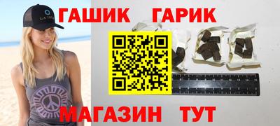 кокс Канаш