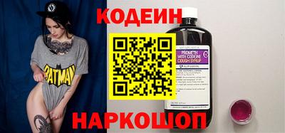 не бодяженный Камышлов