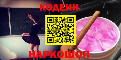 не бодяженный Камышлов