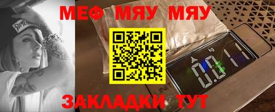 марихуана Кандалакша