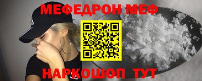 не бодяженный Камышлов